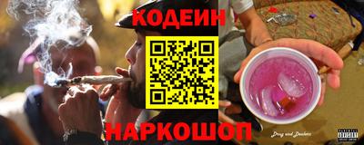 эйфоретик Аша