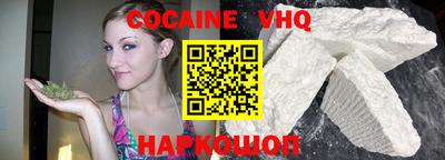 эйфоретик Аша