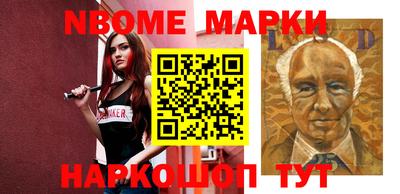 эйфоретик Баксан