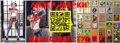 эйфоретик Баксан