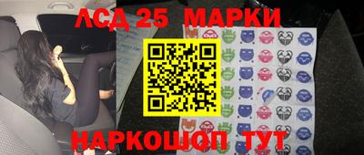 эйфоретик Баксан