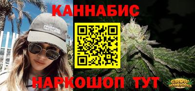 эйфоретик Аша