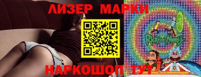 дистиллят марихуана Ачхой-Мартан