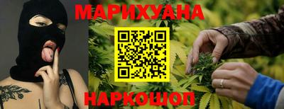 эйфоретик Аша