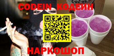 эйфоретик Баксан