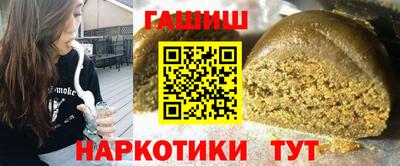 эйфоретик Баксан
