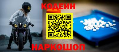 дистиллят марихуана Ачхой-Мартан