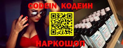 эйфоретик Баксан